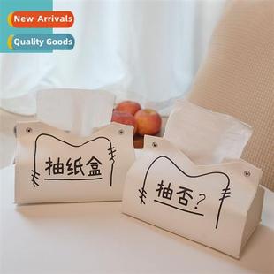 box paper value functial pap high tissue style Multi ins