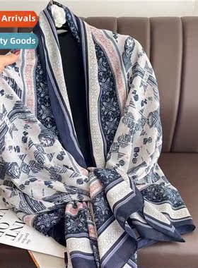 Silk scarf winter thin secti hching shawl geometric spring a