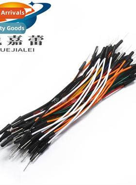 Plug-in cables适用breadboards Connection cables Breadboard t