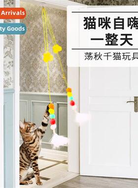 New swing hanging door toys felt ctaining catnip self-high h
