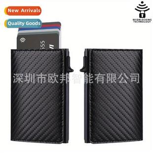 Box Carb RFID Push Case Aluminum Card Side Fiber