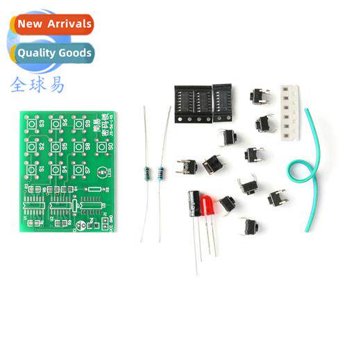 Multi-purpose Simple Electric Combinati Lock K Fun Electric