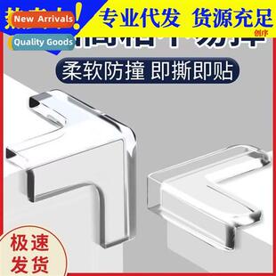 Anti-bump corner guard table corner impact protecti cover wi