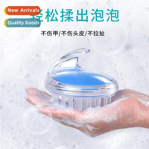 Massage comb shampoo brush wh hle shampoo brush silice head