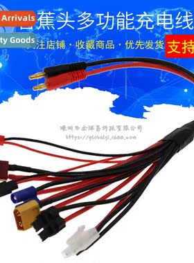 B6 Multi Charging Cable Charger Multifunctial Charging Cable