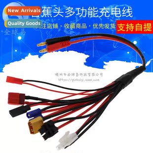 B6 Multi Charging Cable Charger Multifunctial Charging Cable