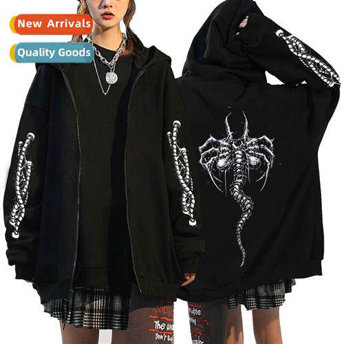 2022 dark alien sweatshirt men  women hoodie goth couple pun