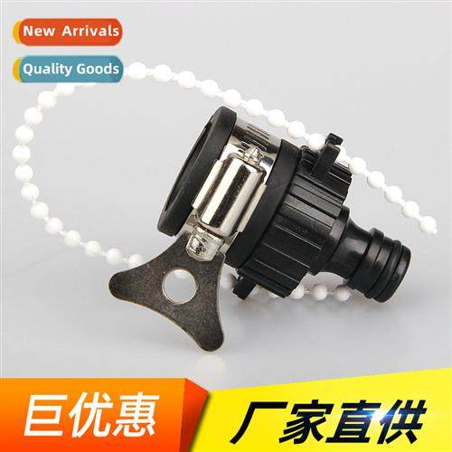 Car Wash Hose Fting Faucet wh Bead Chain Cversi Ftings Engin
