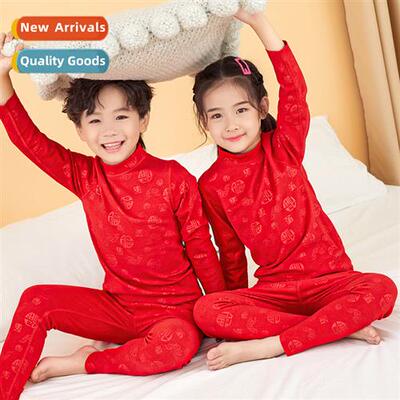 Childrens mid-high collar windpro warm bottoming set  new fa