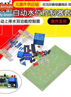 Model 324 Auto Top Drain Dual Functi Ctroller DIY Soldering