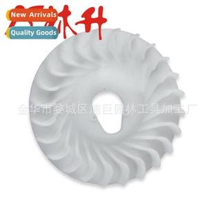 fan Generator accessories 168 blade GX160