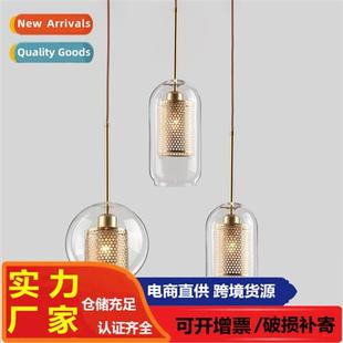 chelier cylinder Scinavian persaly room creative dining