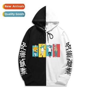 back thi new mens war spell manga Japanese fall Teenagers