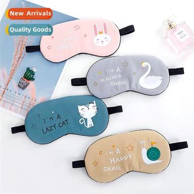 A2738 Cute carto eye mask animal ice pack ice bag shading po