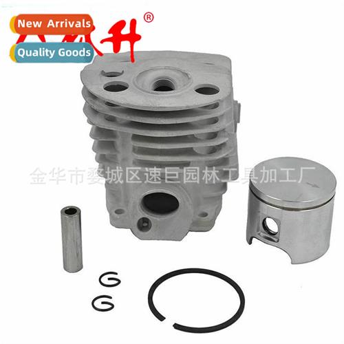 Cylinder piston 适用46mm Husqvarna 50 51 55 Chain saw 503609