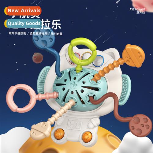 New astrauts finger pulling fun flavor press baby gnawing dr