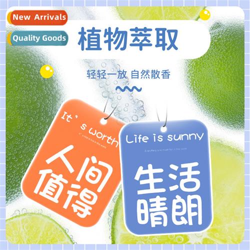 Car Fragrance Tablet car diffuser aromarapy pendant car perf