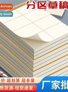 Draft book for elementary school students wh parti draft pap