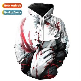 Dazzling hsome 3D printing Tokyo Bakuro Kinmuyan neighboring