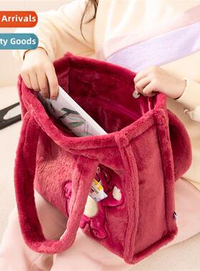 Strawberry Bear Armp Hbag Cute Three Eyes Boy Fur Bag Female