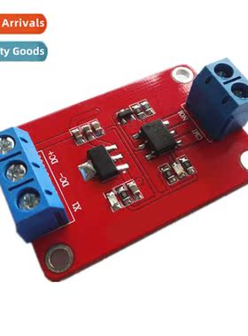 1 Solid State Relay Module/High Level Trigger 48V/1A Optocou