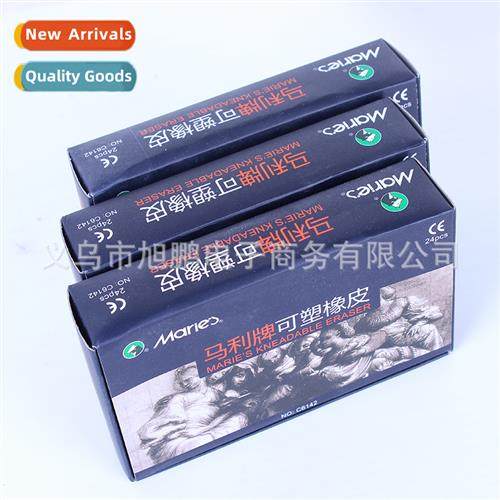 Eraser Plastic Eraser C6142 Sketching Eraser High Glossy Era