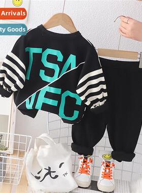 Boys sweater su 2023 spring new fashiable baby spring  fall