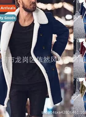 New Quickbuy winter shaker compose faux suede mens windbreak