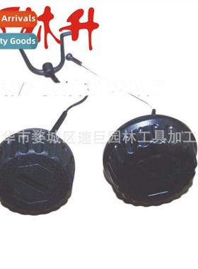 Fuel tank cap/oil tank cap 适用MS660 chainsaw complete acces