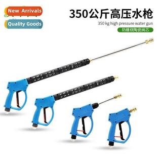 resistant 350 machine valve ant wash pressure car Ceramic