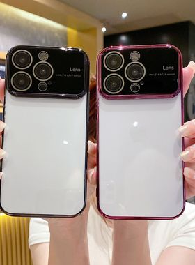 适用iPhone 15promax large window plating 14pro phone case Ap