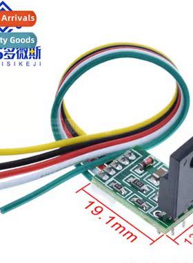 5-wire universal LCD modificati module LCD power board modif