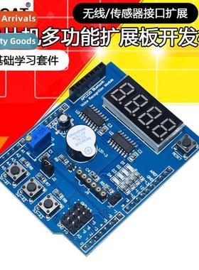 Microctroller Multifuncti Expansi Board Development Board Ba