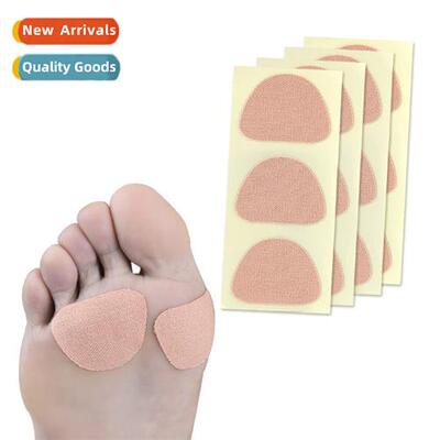 The soles   feet calluses moisturizing paste to improve  rou