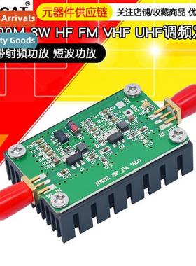 2-700M 3W HF FM VHF UHF FM Transmter Wideband RF Amplifier S