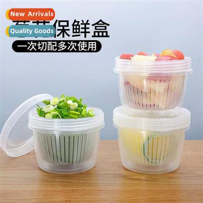 Oni Crisper wh Lid Double Drain Large Plastic Refrigerator S