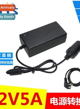 220v to 12v5a Adapter Car Power Cverter Car Cigarette Lighte
