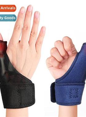 Wrist Sleeve Thumb Guard Steel Bar Support Fixati Thumb Fixa