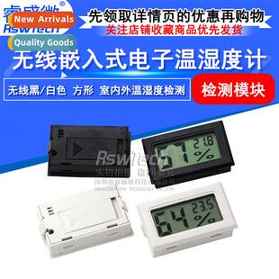 Mini Temperature and Humidy Meter Household Electric Tempera