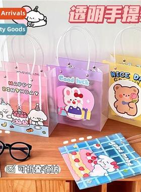 Cartoon handbags 适用girls transparent cute gift bags ins st