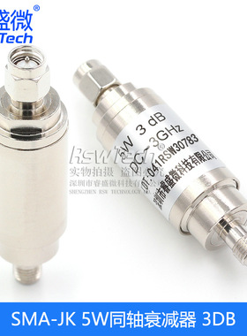 SMA-JK 5W Attenuator RF Coaxial Attenuator DC-3GHz 1/3/5/6/1