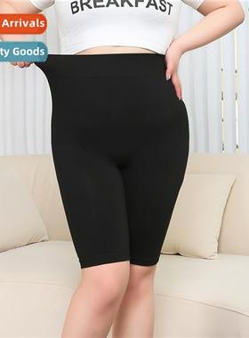 200 pounds four seass summer oversized female shorts elastic