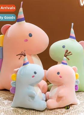 Cy Dinosaur Plush Toy Cute Fat Dinosaur Doll Cuddle Pillow S