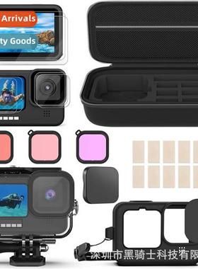 GoPro hero12/11/10 sports camera accessories waterpro case o