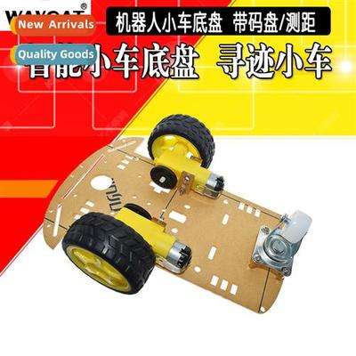 2 Wheel Smart Car Chassis K 2WD Tracking Barrier Intelligent