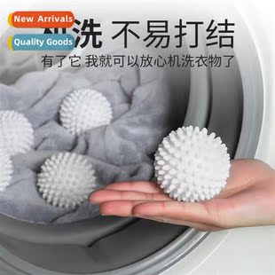 Sticky laundry ball stain removal anti-tangling washing mach