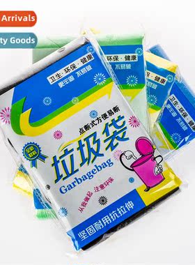 New material thickened garbage bags Plastic bags wh rolls  m