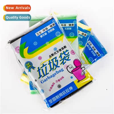 New material thickened garbage bags Plastic bags wh rolls  m