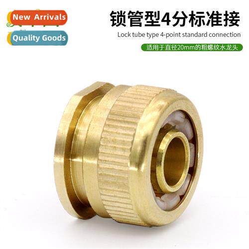 Lock pipe stard cnecti car wash hose cnector 4 points washin