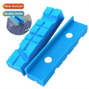 Strip Universal Pad Magnetic Prote Slip Protecti Vise Jaws